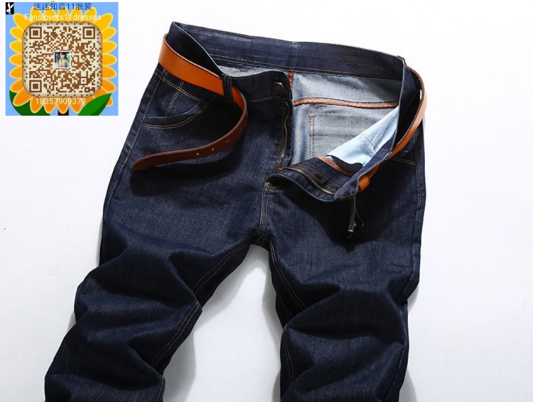 New autumn and winter men's jeans, business straight-leg long pants, thick style factory direct sales Application Scenario
