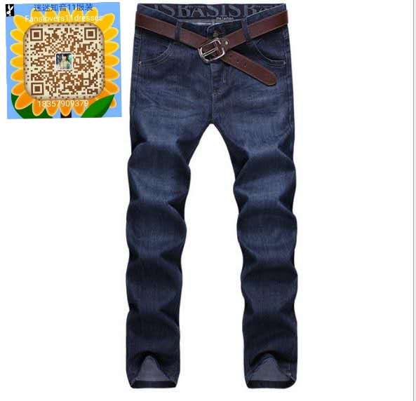 New thick men's jeans, business jeans, mid-waist versatile long pants details Picture