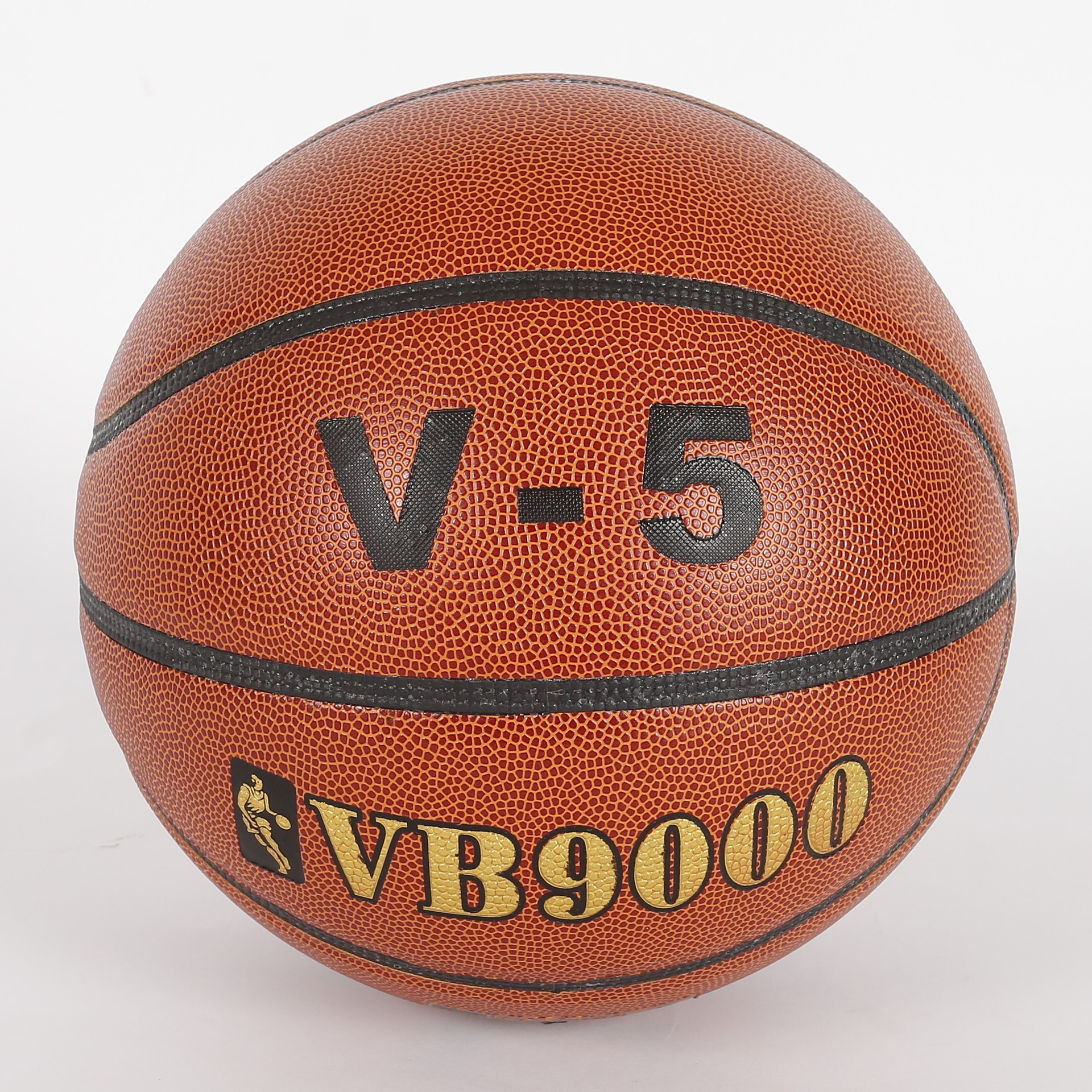 VS厂家直销室内外中小学生比赛训练用5号7号PVC篮球