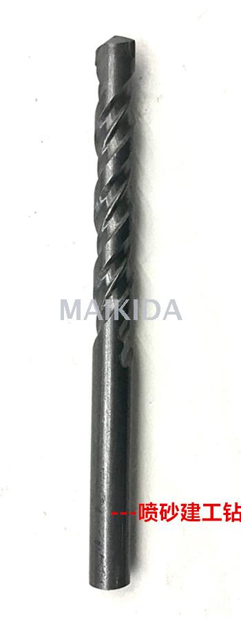 Drill [construction drill, wall drilling, sandblasting drill] thumbnail