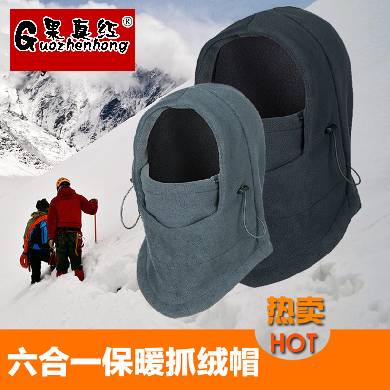 Winter outdoor fleece visor thickened double-layer windproof warm storm hat details Picture