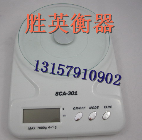 家用迷你电子厨房秤产品图