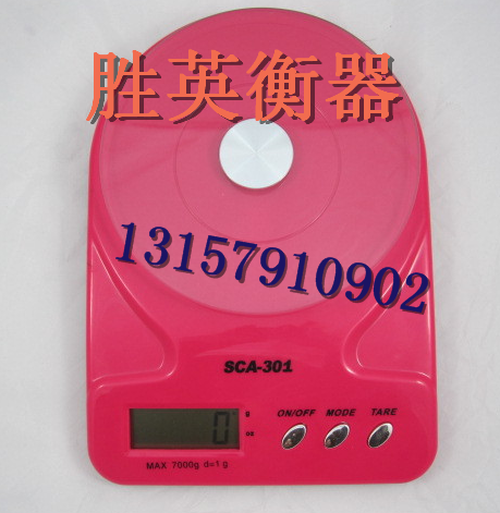 家用迷你电子厨房秤细节图