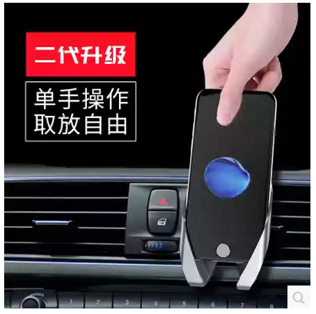 车载手机支架汽车用出风口车内通用导航多功能细节图