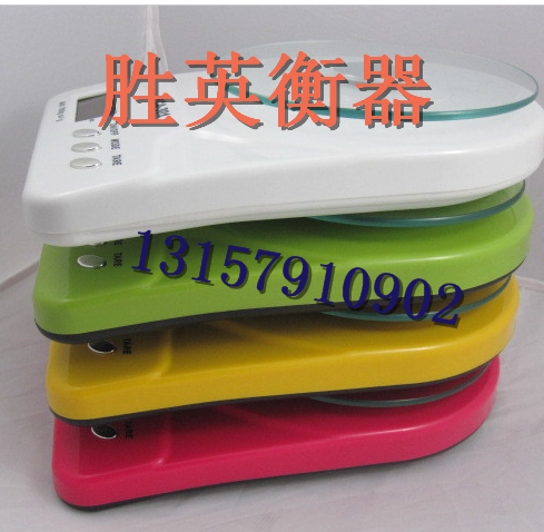 厨房秤实物图