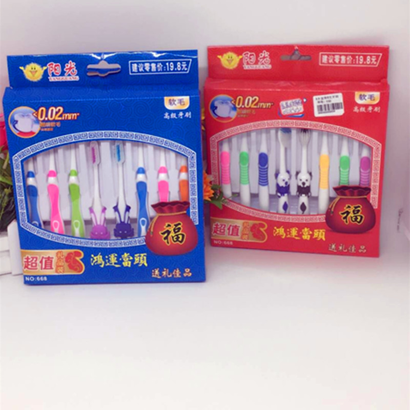 Premium boxed adult and children's toothbrush set Application Scenario