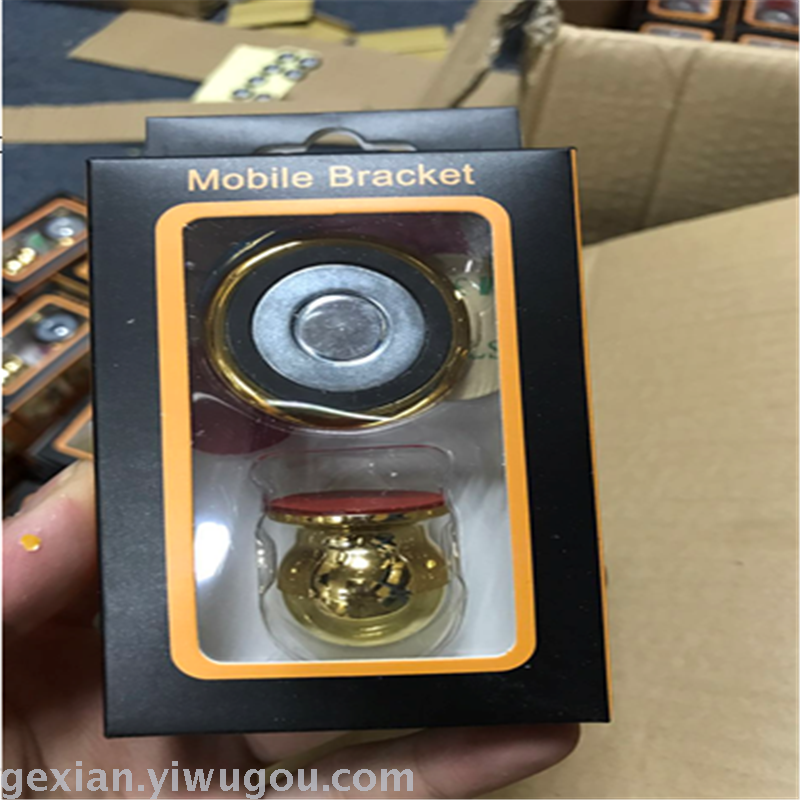 Multi-functional magnetic onboard mobile phone navigation metal 360 degree rotating air outlet bracket automotive supplies thumbnail