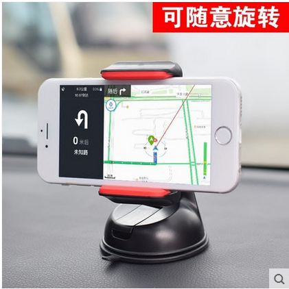 车载手机支架导航吸盘式多功能出风口内支撑架通用产品图