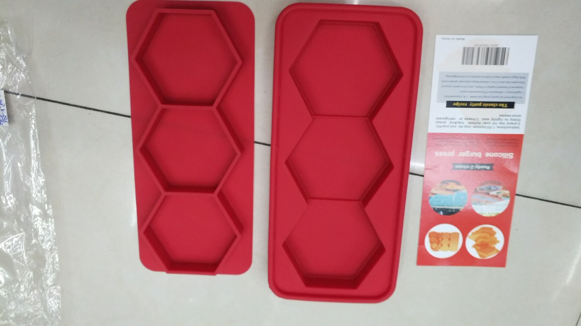 硅胶汉堡模具六边形汉堡模肉夹馍BBQ肉馅模烤箱