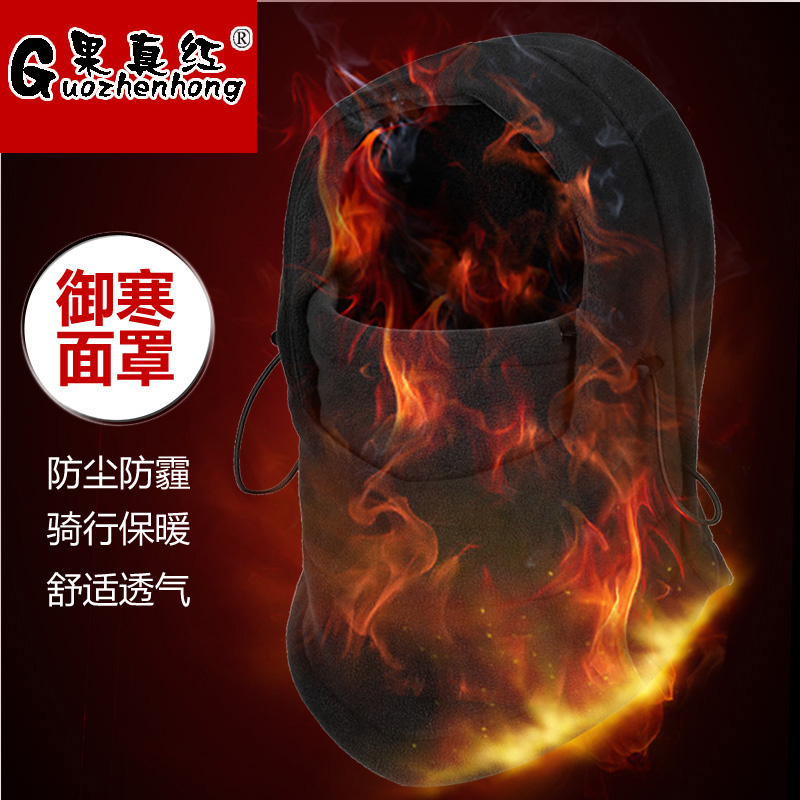 Winter outdoor fleece visor thickened double-layer windproof warm storm hat Specification drawing