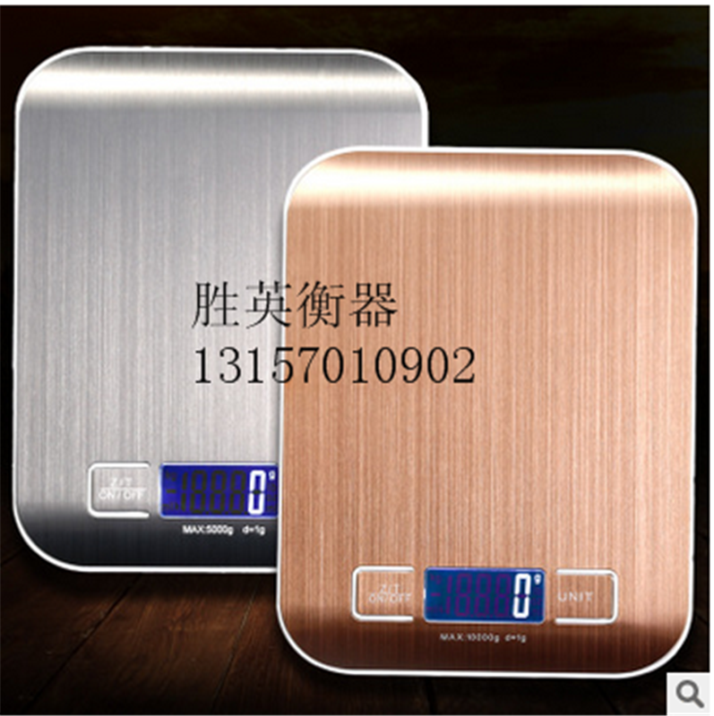 不锈钢厨房秤5kg烘焙称 电子称台秤 厨房电子秤支持定制