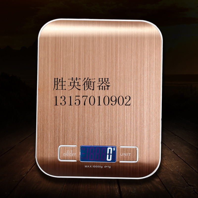 不锈钢厨房秤5kg烘焙称 电子称台秤 厨房电子秤支持定制细节图
