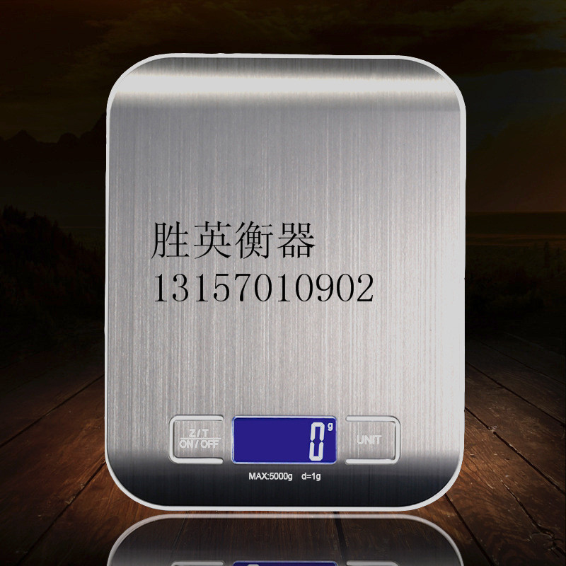 不锈钢厨房秤5kg烘焙称 电子称台秤 厨房电子秤支持定制产品图