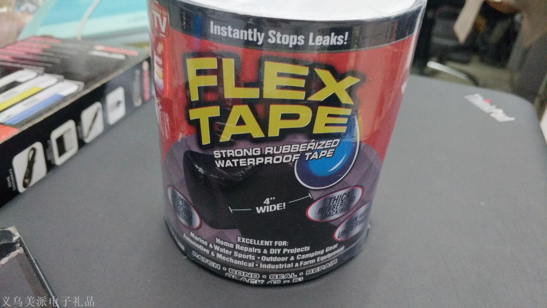 防水胶带FLEX TAPE强力粘贴胶布水管修复密封胶带产品图