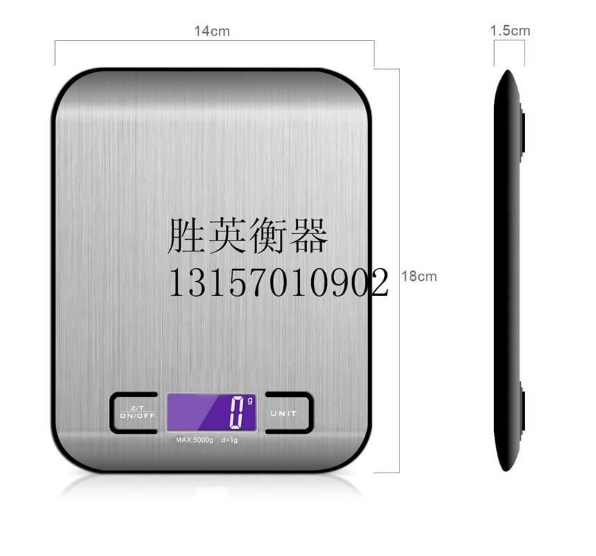 厨房秤实物图
