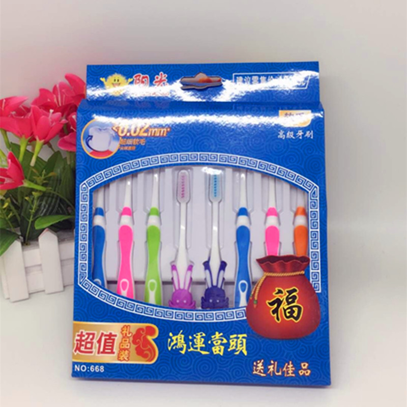 Premium boxed adult and children's toothbrush set Specification image