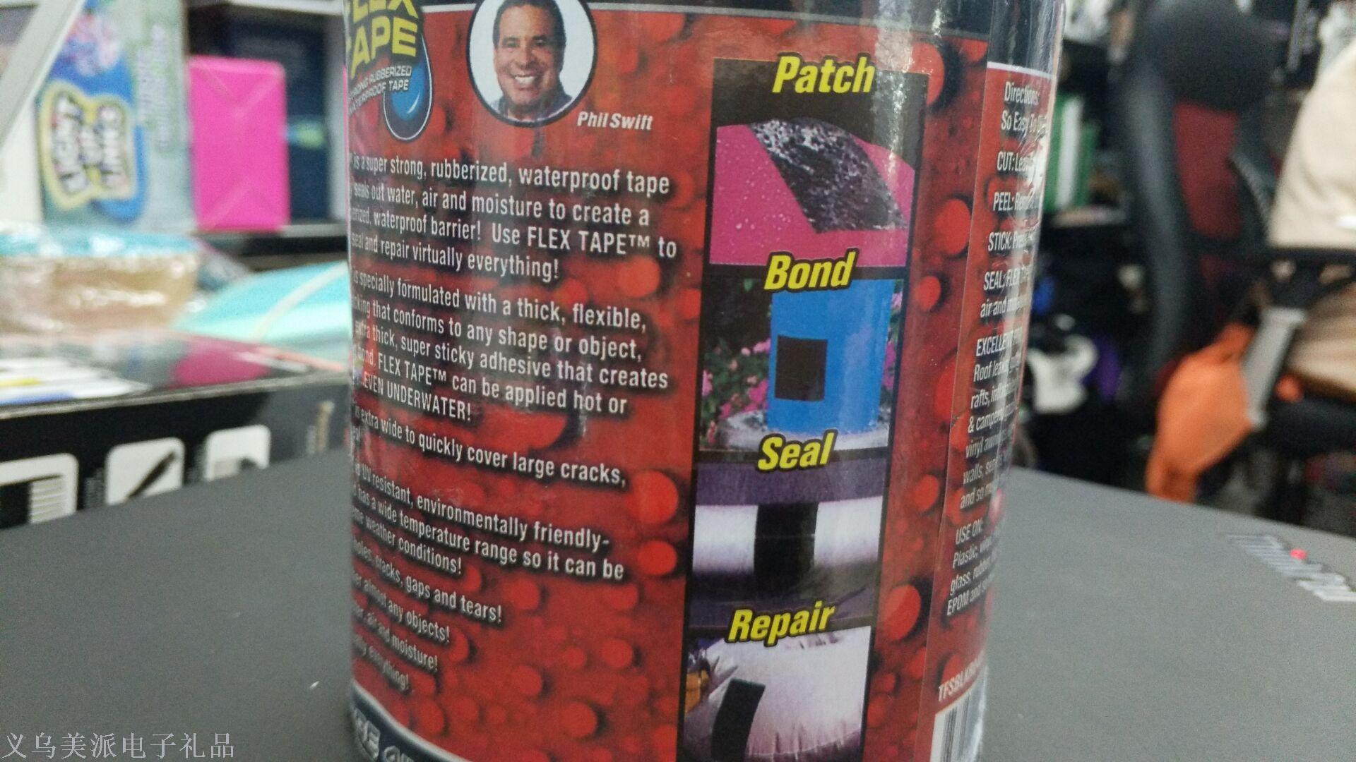 防水胶带FLEX TAPE强力粘贴胶布水管修复密封胶带细节图
