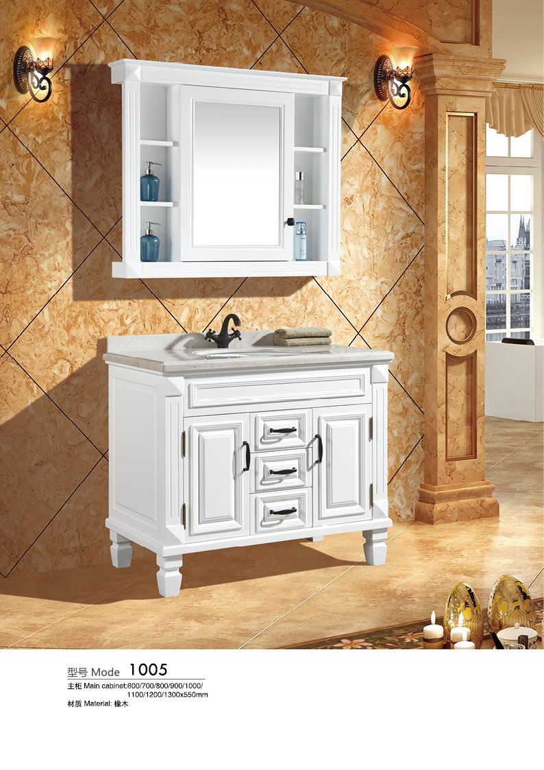 European floor oak lavabo basin combination solid wood antique bathroom cabinet thumbnail