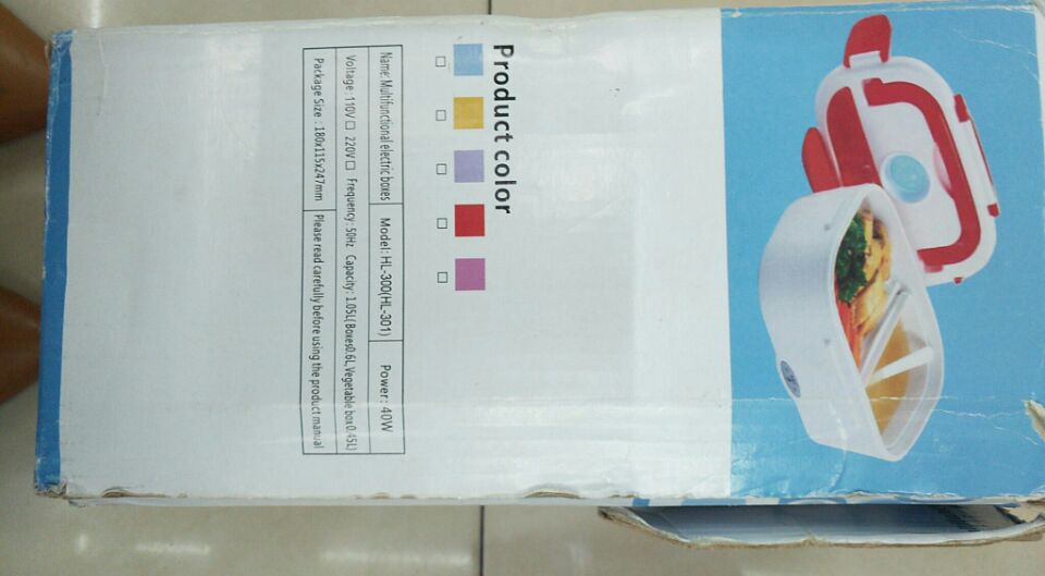Multifunctional electric lunch boxes Specification drawing