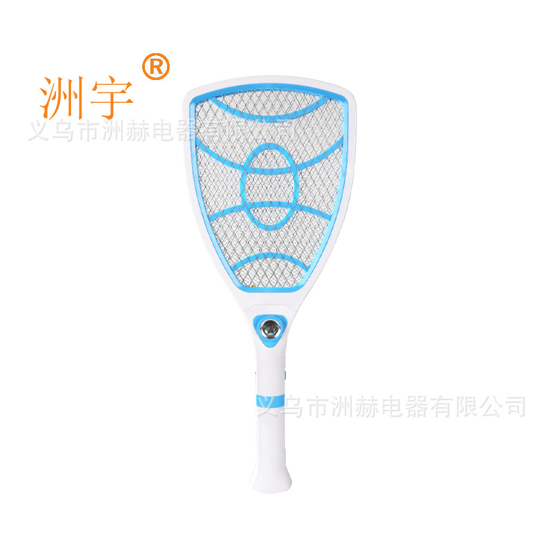 ZH-013 zhouhe rechargeable mosquito swatter details Picture