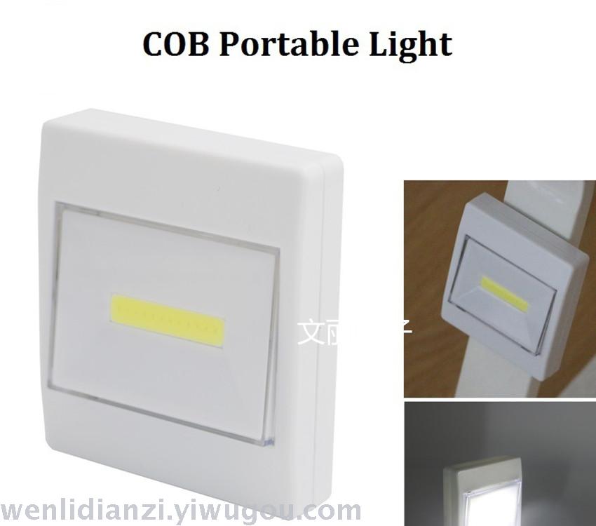 COB turn on and off lights tent lights thumbnail