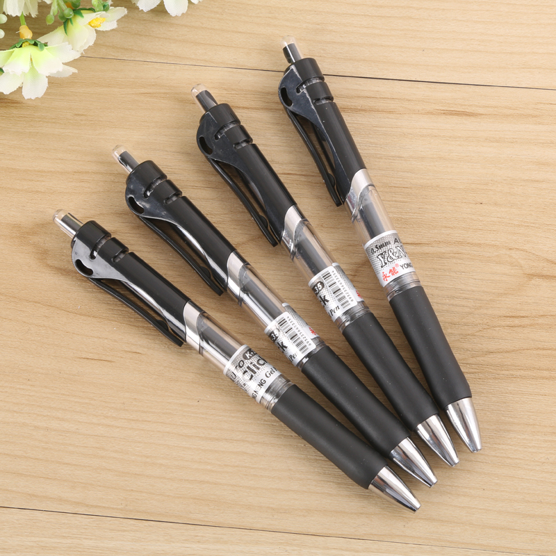 永能签字笔中性笔水笔办公用品黑色签字笔碳素笔产品图