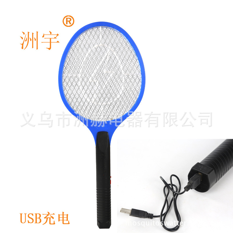 ZH-M007U zhouyu Charging USB electric mosquito swatter zhouhe details Picture