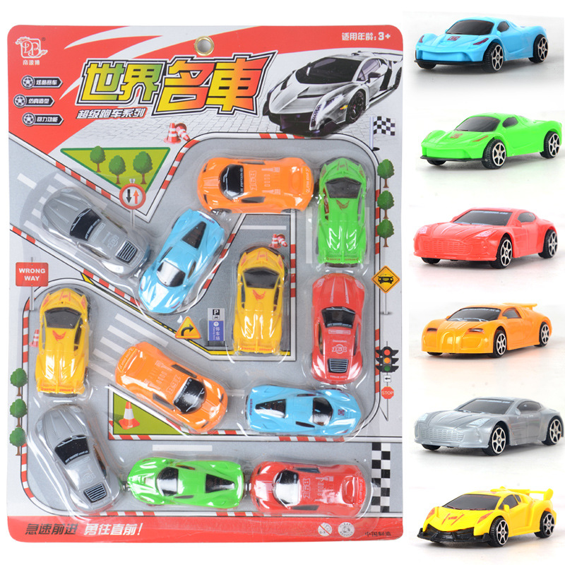 儿童小玩具回力跑车赛套装车吊板12个装十元店玩具厂家直销产品图