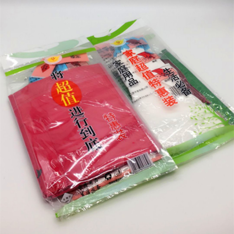 防水布围裙 清洁手套 超值2件套
