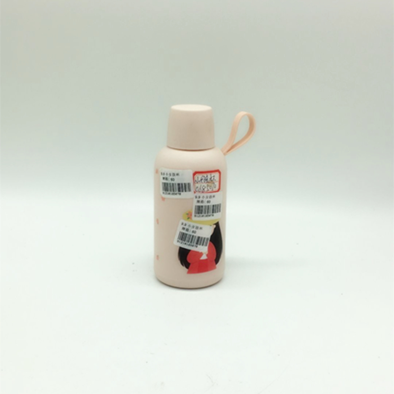 Cute cartoon cup, creative water cup, portable