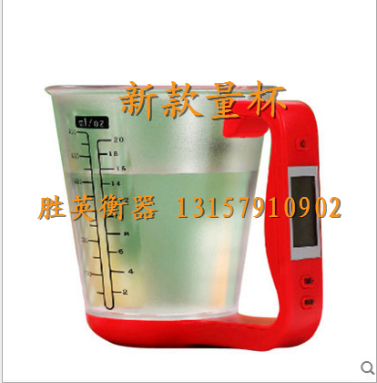 量杯秤0至1KG产品图