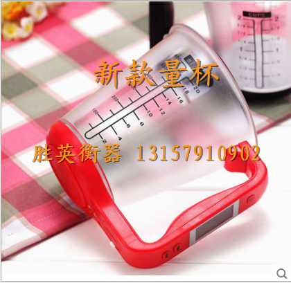 量杯秤0至1KG细节图