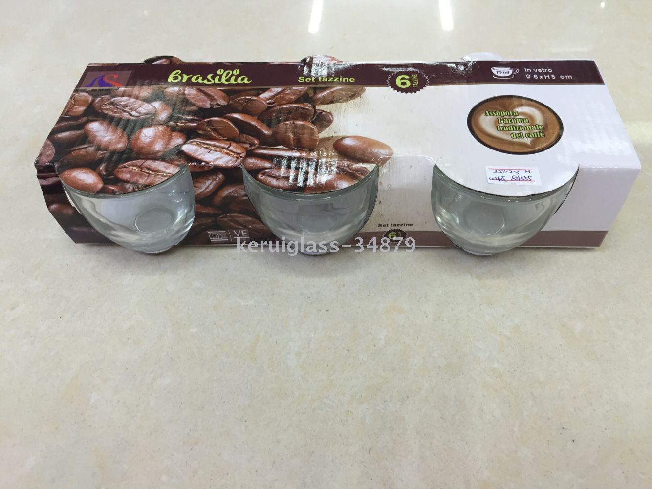 小号透明玻璃把杯红茶杯水杯咖啡杯产品图