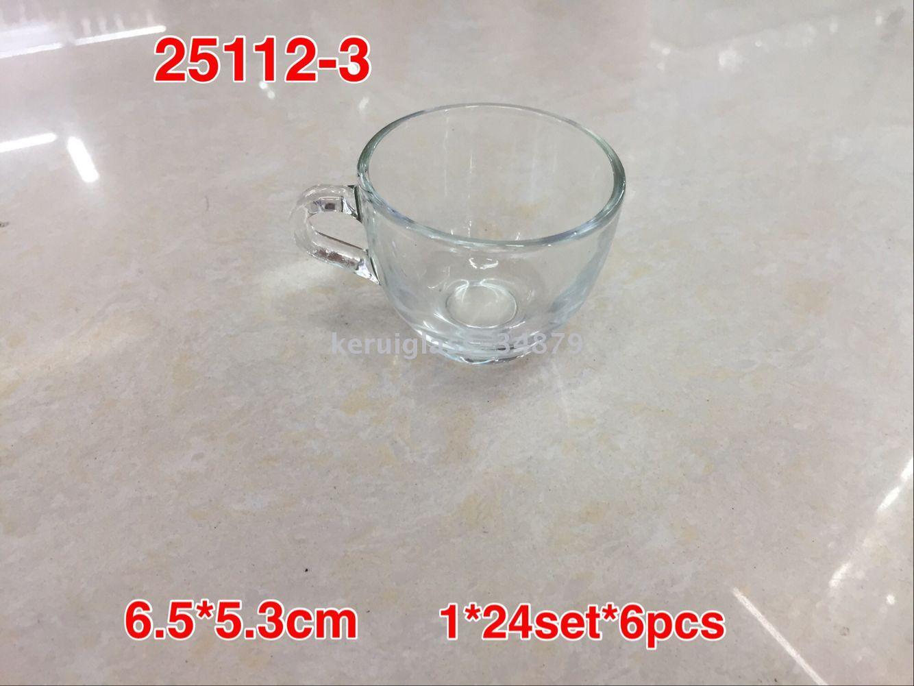 小号透明玻璃把杯红茶杯水杯咖啡杯