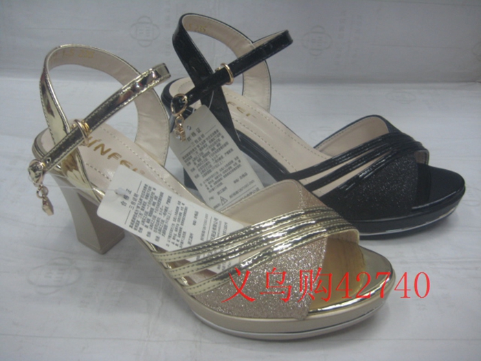 2017爆款外贸凉鞋银飞7873亮片厚底防水台粗跟聚氨酯底