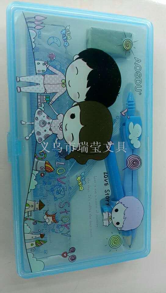 圆规套装 学生用品 塑料圆规 外贸畅销 批发 5007