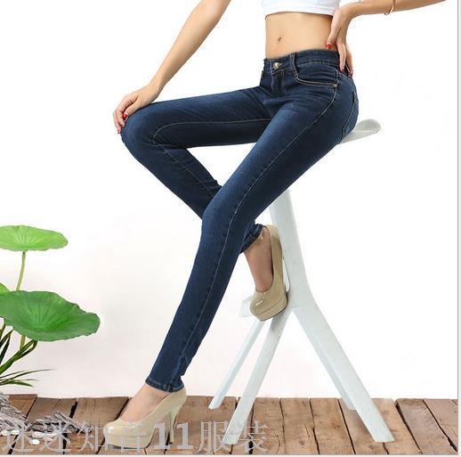 Autumn and winter new style jeans manufacturer, small-scale wholesale of skinny jeans and stretch jeans Specification image