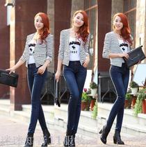Autumn and winter new jeans manufacturers small wholesale small feet double-breasted denim