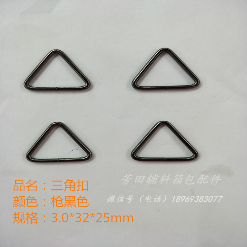 32 Bore triangle buckle gun black triangle