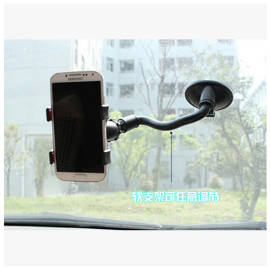 车载手机支架吸盘式手机夹汽车导航多功能懒人细节图
