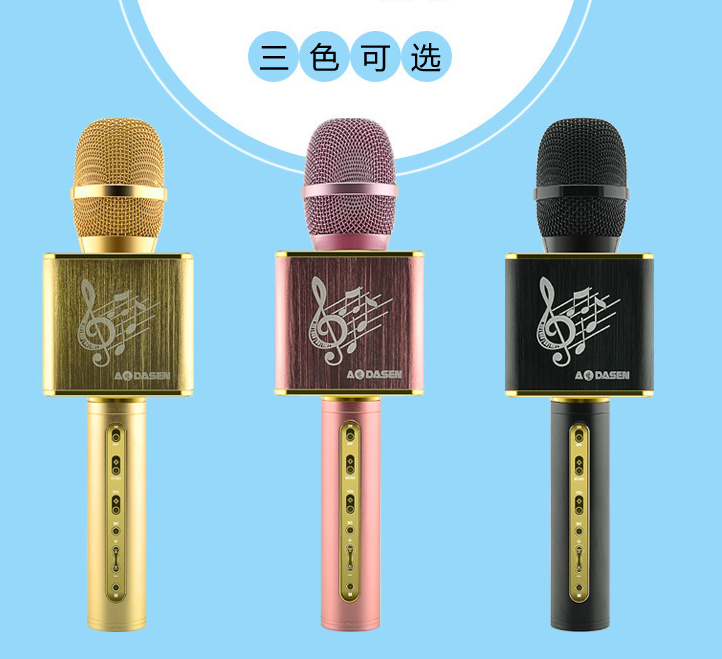 The new JY-50 microphone Creative Bluetooth Karaoke magic singing microphone