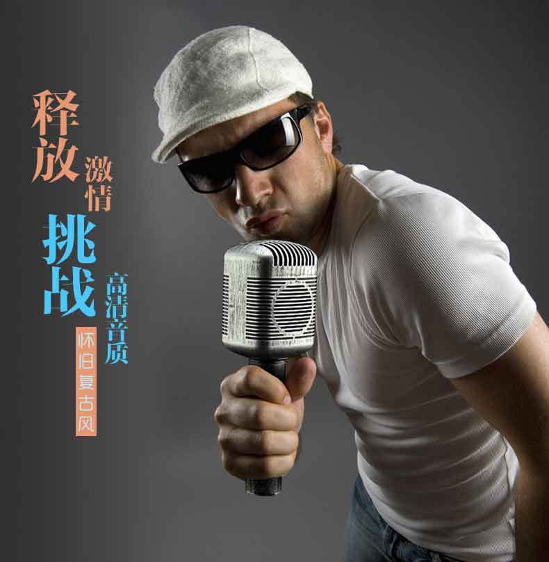 Yiwu good goods new JY-51 microphone Creative Bluetooth K song artifact singing microphone