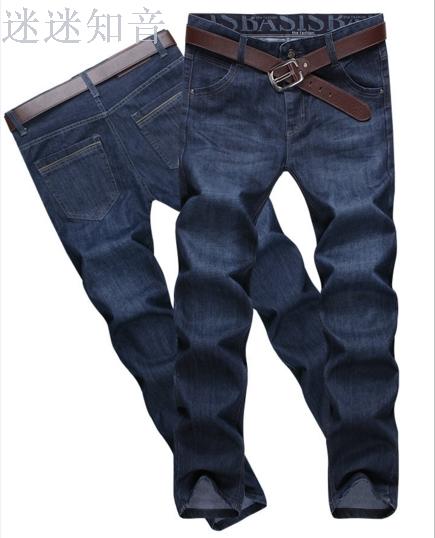 Winter new thick men's jeans, business jeans, mid-waist versatile long pants