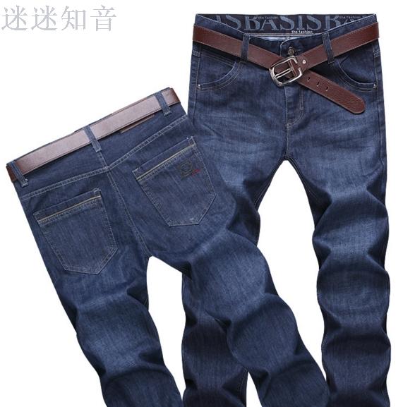 Winter new thick men's jeans, business jeans, mid-waist versatile long pants details Picture