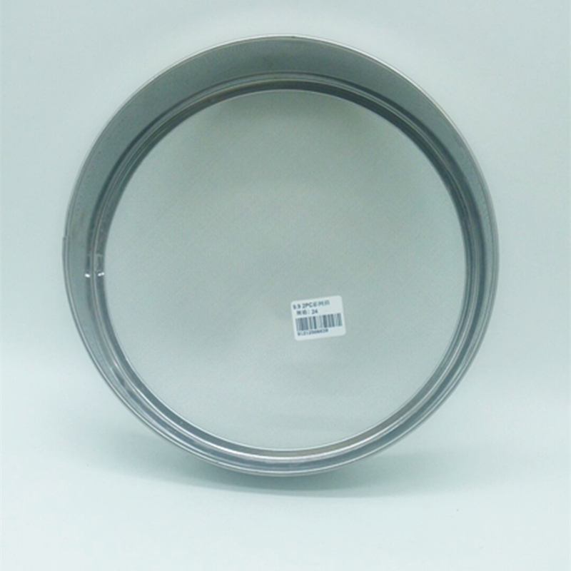 2pc color mesh screen Stainless steel mesh screen multi-purpose screen