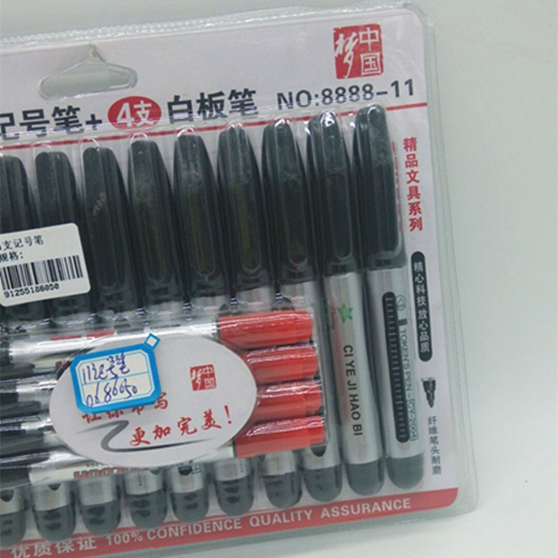 13 markers +4 whiteboard pens combination