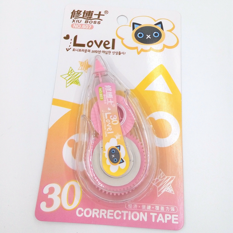 修正带/涂改带/改正带产品图