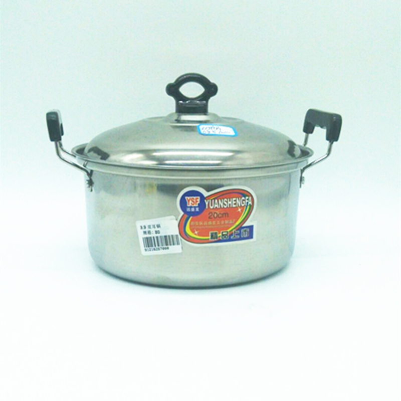 Double-aural pot stainless steel stock pot non-stick pot