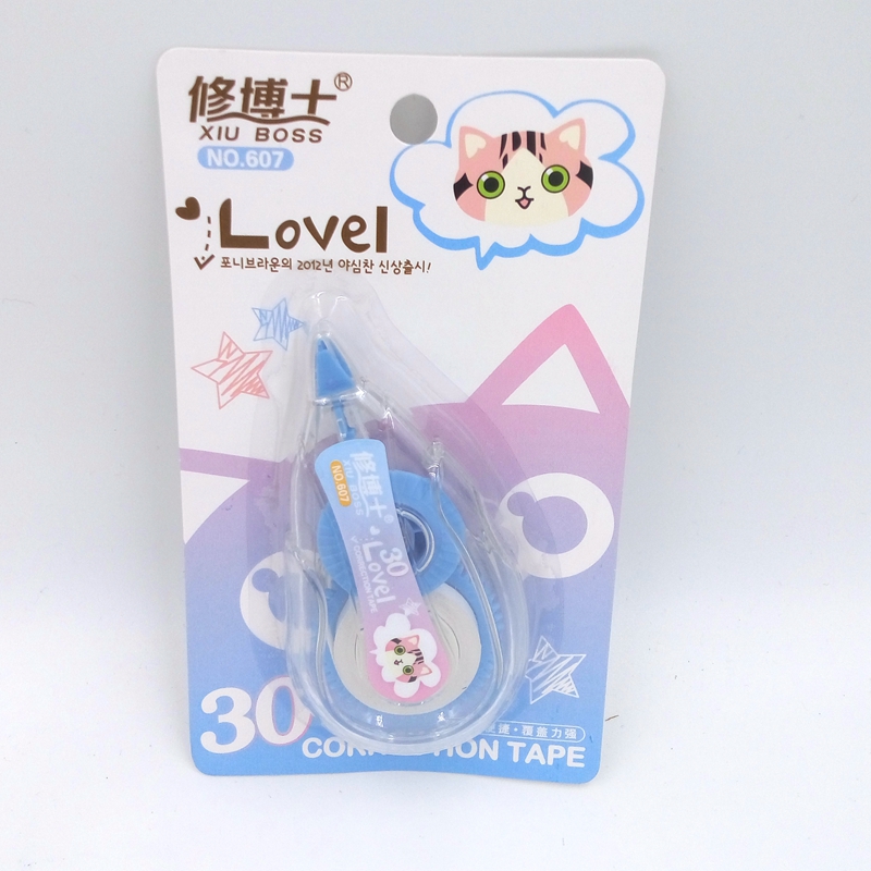 修正带/涂改带/改正带细节图