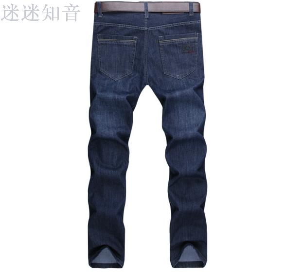Winter new thick men's jeans, business jeans, mid-waist versatile long pants Specification image